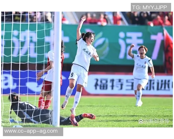 19岁女足国脚王爱芳谈偶像克罗斯传球风格与个人成长之路