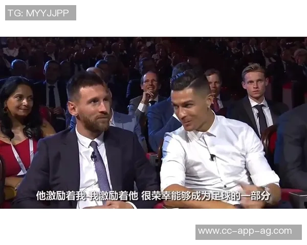 哈兰德盛赞C罗梅西称其为球员榜样C罗40岁状态令人惊叹