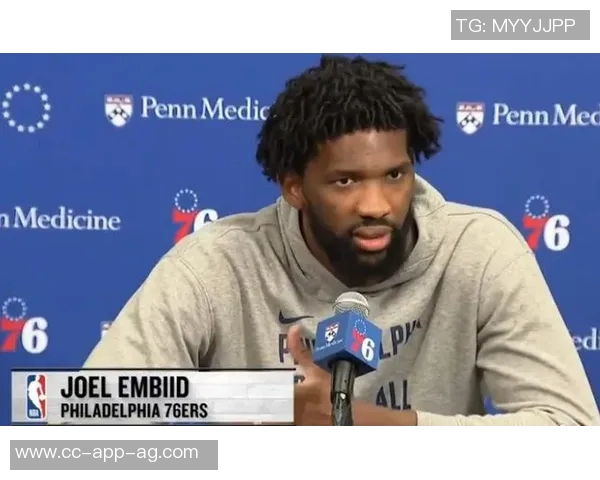 明天76人对阵魔术恩比德因伤缺阵乔治继续缺席影响比赛走势