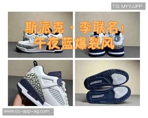 布克致敬斯派克李经典鞋款在纽约闪耀登场的Book2新作